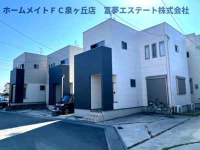【外観】 | フジパレス戸建賃貸半田