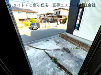 【展望】