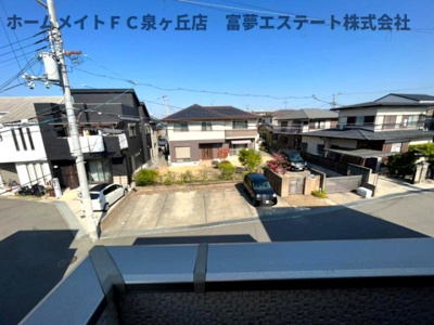 【展望】 | フジパレス戸建賃貸半田