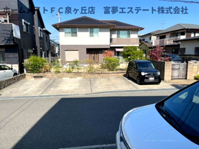 【展望】 | フジパレス戸建賃貸半田