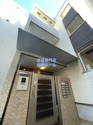 フジパレス清水丘Ⅴ番館