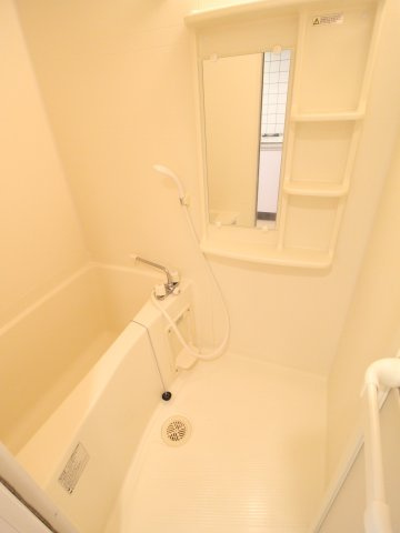 ライジングコート岸里玉出駅前の浴室|コンパクトで使いやすいお風呂です