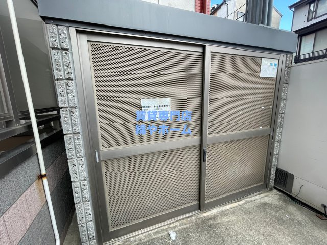 ドリームコート岸里のその他共用部分