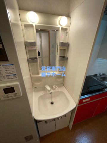 ドリームコート岸里の独立洗面台|独立洗面化粧台付き