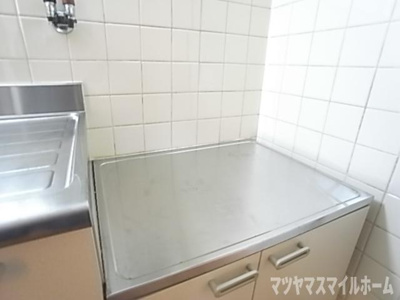 【キッチン】 | 諸福マンション