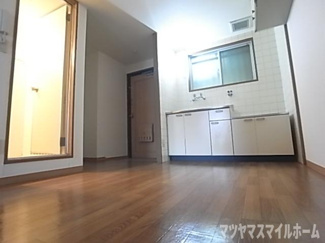 【キッチン】 | 諸福マンション