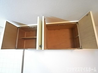【設備】 | 諸福マンション