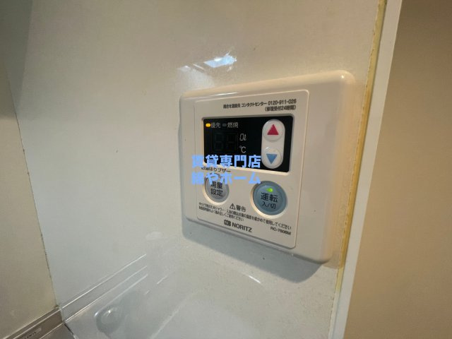 WING住之江の設備