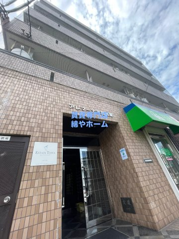 アレマーナ北加賀屋