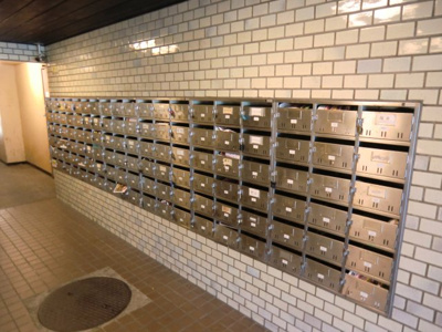 【その他共用部分】 | 西田辺ハイツ