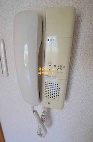 グランシャリオのセキュリティ