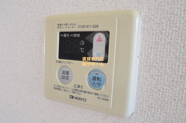 グランシャリオの設備