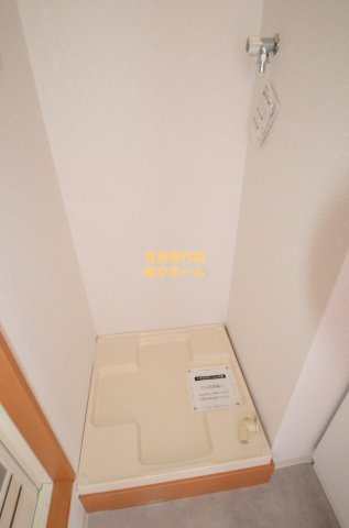 グランシャリオの設備