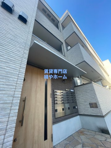 フジパレス我孫子前駅西