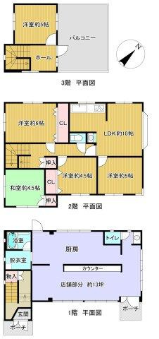 野洲市小篠原　店舗兼住宅の間取り