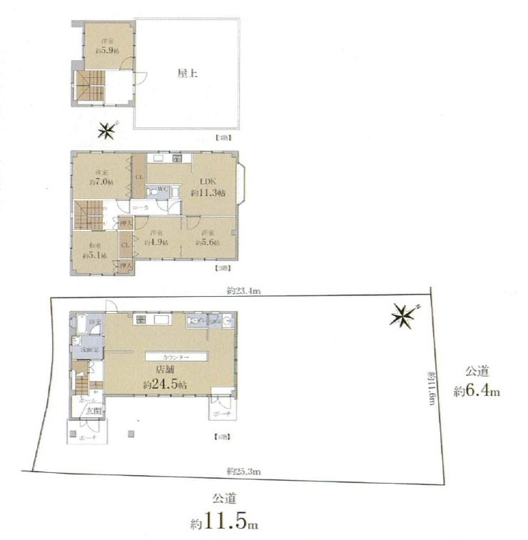 野洲市小篠原　店舗兼住宅