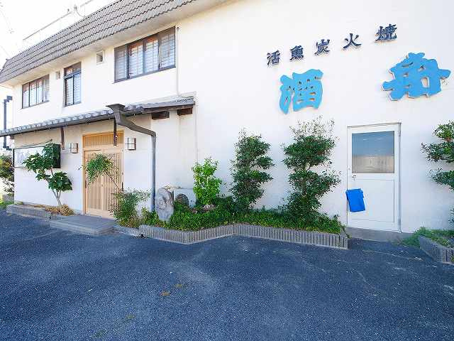 上三橋　小西貸店舗の外観パース
