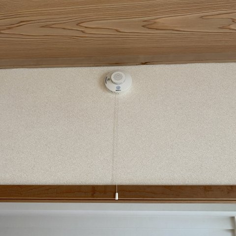 ティアラ高砂ハイツの設備