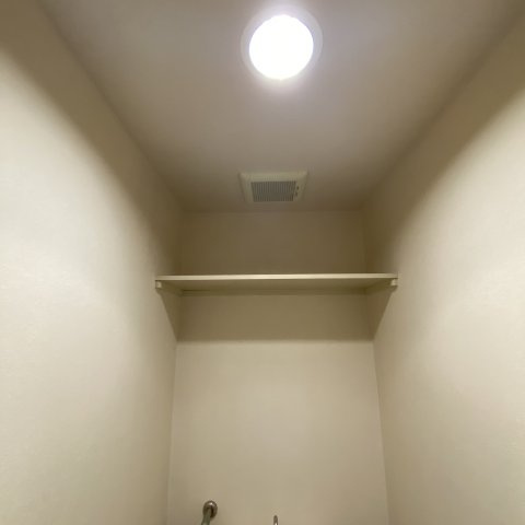 ティアラ高砂ハイツのその他
