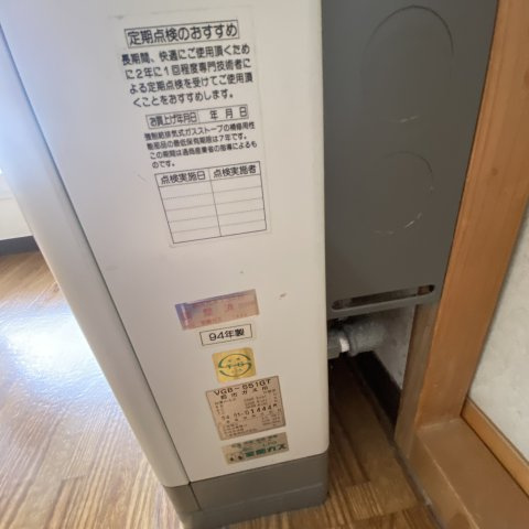 ティアラ高砂ハイツの設備