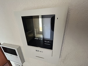 【セキュリティ】 | グランデュール永福