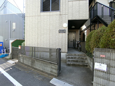 【その他共用部分】 | グランデュール永福