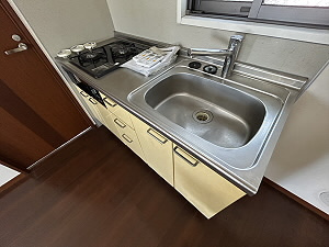 【キッチン】 | グランデュール永福