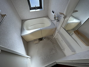 【浴室】 | グランデュール永福