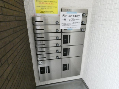 【その他共用部分】 | Grande Harmony上小田井