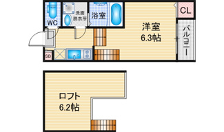 【間取り】 | Grande Harmony上小田井 | 略図の為、現状優先