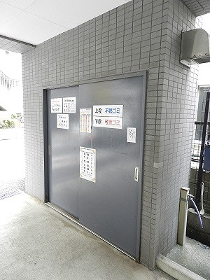 【その他共用部分】 | ステージファースト武蔵小山