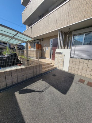 【その他】 | メゾン倉治