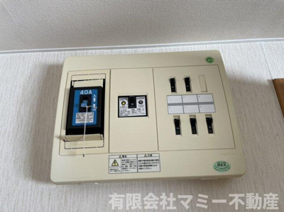  | 諏訪栄町店舗事務所Y