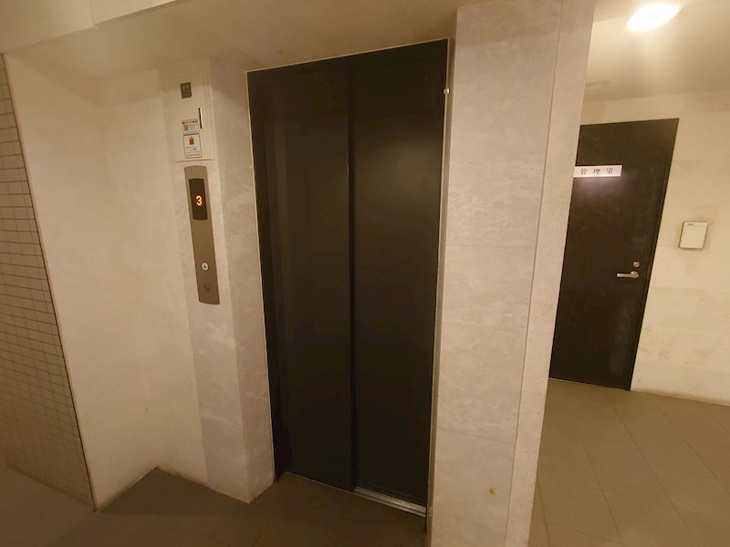 【その他共用部分】トーシンフェニックス中野 