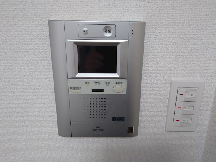 【セキュリティ】トーシンフェニックス中野 