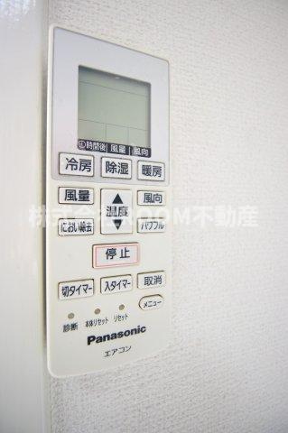 メイプルコート一万城の設備