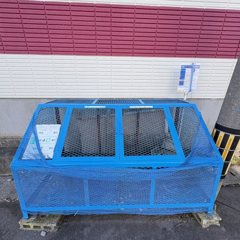 チェリーベルグのその他共用部分