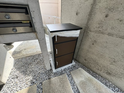  | ウインドワード坂下