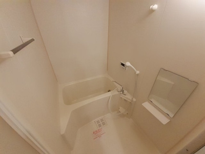 【浴室】 | ホワイトヒューレ | 日々の疲れを癒すお風呂付です