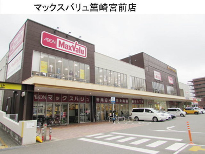 【その他】 | カルフール | その他