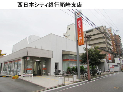 【その他】 | カルフール | その他