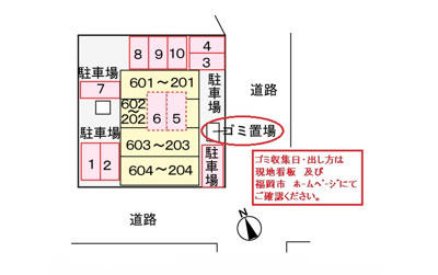 【駐車場】 | カルフール | 駐車場