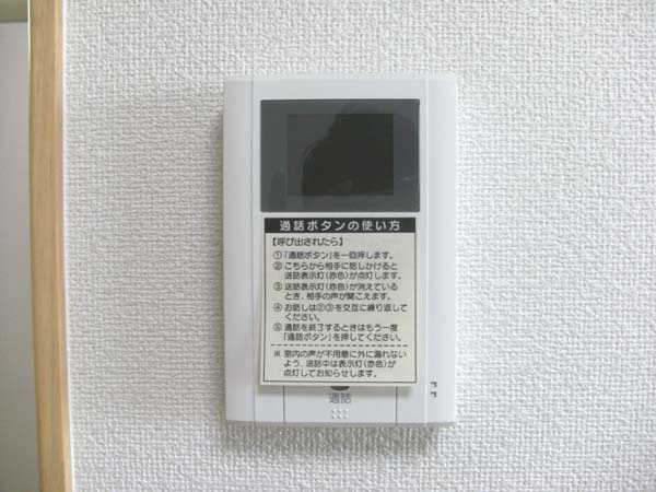 岸和田市吉井町２丁目のハイツのセキュリティ
