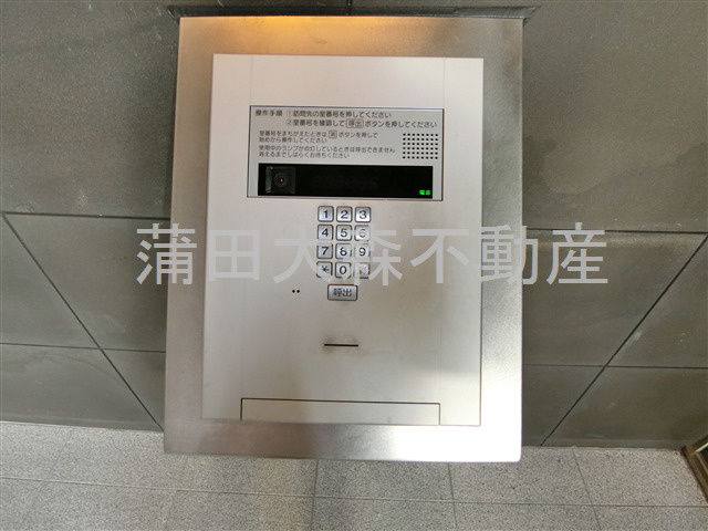 ステージグランデ蒲田Ⅱのその他共用部分