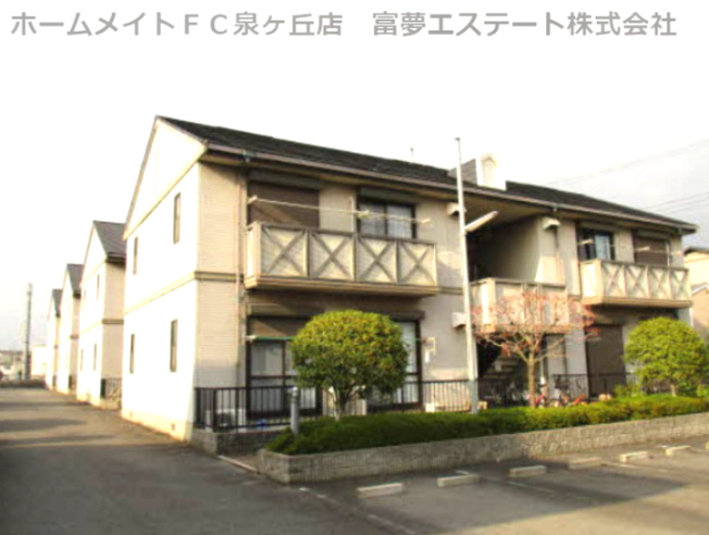【外観】 | メゾンプレミール