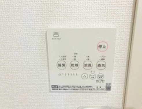 【設備】 | メゾンプレミール