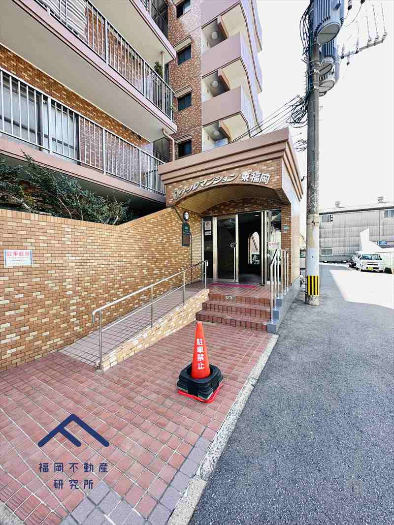 ロワールマンション東福岡の外観