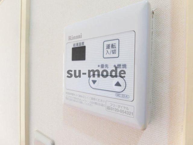都部ハイツの内装
