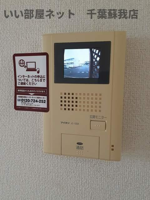メゾン参番館のセキュリティ|TVモニターホン