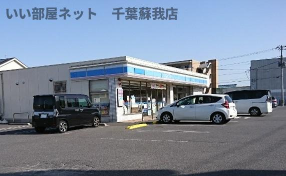 メゾン参番館の周辺